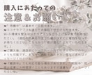 頑張りすぎのあなた 疲れた心と体 そっと緩めます 頑張らないと...弱音を吐けない...たまには泣き言もあり！ イメージ9