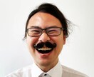 様々な相談、愚痴聞きをします 話すことで、見えてくる新しい明日☀️ イメージ4