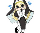目が特徴的なキャラクターのイラストを描きます イカした個性的なキャラクターを求めている方へ イメージ6