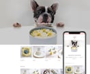 グーグル最適化shopifyECサイト構築します スタートダッシュで集客!サイト構築＋Google連携（物販） イメージ4