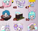 ほっこりLINE＆配信用スタンプ作成します ２個セット価格！商用利用・2次利用OK！ イメージ7
