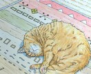ラフさの中にリアルと優しい風合いの絵をお届けします 実物を見てペンで描いた作品です。下描き無しのライブ感を！ イメージ8