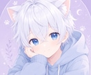 眠れない夜、ゆるくお話聞きます 中性的な癒し声でゆっくり寄り添います(^^) イメージ1