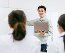 自分の時間を持ちたい方！製薬会社をおススメします 製薬会社製造職への転職方法を、元製薬会社社員が教えます。 イメージ2
