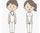 現役看護師が、看護師になりたいあなたを応援します 看護師になりたいあなたのご相談に乗ります！ イメージ1
