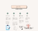 Instagram・SNS投稿画像を制作します 子育て・ペット・スポーツ関連のデザインが得意です イメージ2