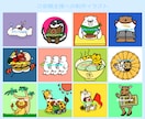 一癖ある可愛いアイコン用イラスト作成します 生き物・動物×〇〇のコラボお応えします！ イメージ5