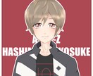 アナタのキャラクターをイラスト化します 動画のサムネイルやアイコン等使えるイラストを提供します イメージ6