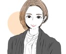 シンプル・クールな似顔絵イラスト描きます シンプルでクールな似顔絵イラスト イメージ1