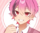 アイコンをお描きします アイコンイラストをお描きします！ イメージ9