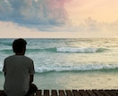 寂しい。悩み。ただ話を聞いてほしいに寄り添います 声の波動が身体に浸透していく。話すだけで気持ちが楽になる イメージ5