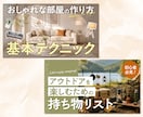 クリックされるYouTubeサムネイル作ります デザイナー×ライターが「言葉」からご提案｜1枚1,000円〜 イメージ4