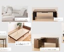 ５分アンケートで完了！理想のお部屋実現します ５分のアンケートに答えるだけで、あなたの理想のお部屋が完成！ イメージ1