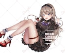 一枚絵、MVイラストなど目を惹くキャラを描きます 歌ってみた、パネル開け、周年、サムネ、MVなど対応中です！！ イメージ10