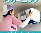 5件限定！高品質な画像作成します どんなサイズ・画像でも一律1500円でお作りします！ イメージ4