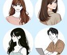使いやすい！シンプルでおしゃれなアイコン作成します SNSやブログが一気におしゃれになるアイコン作成 イメージ2