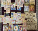 恋愛相談も承ります 霊視でタロットを使う占い師です イメージ1