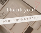 バナー/ヘッダー/SNS画像お作り致します 思わず手が止まるWEB画像で、ビジネスをサポート！ イメージ7