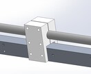 DIY用や固定具等の3Dデータを作成します 機械科高専生が必要なものを同時に5つまで3Dデータで作ります イメージ1