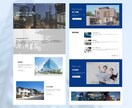 WordPressでホームページ制作します お客様で簡単に更新できるシンプルなホームページを制作します イメージ5