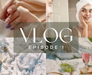 vlogおしゃれYouTubeサムネイル作成します 韓国のような、おしゃれVlogのサムネイル制作をします。 イメージ1