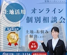 バナー、ヘッダーデザイン承ります 売り上げ・集客UP目指して、一緒に作り上げましょう！ イメージ8