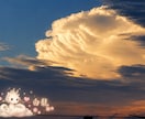 霊視+タロットであなたの進むべき道をお伝えします 仕事.恋愛.結婚.家族.人間関係全ての悩みを解決に導きます。 イメージ6