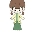 アイコンを描きます アイコンなどに使えるミニキャラを描きます イメージ1