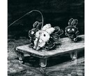 個性的な音楽ジャケットをデザインいたします 音楽の世界観を表現するお手伝いを イメージ2