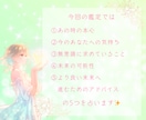 あの人の気持ち【潜在意識からの本音】をお届けします 気になる「あの時の本心」と、未来の可能性を丁寧に読み解きます イメージ4