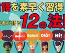 迅速&丁寧な対応でYouTube動画制作いたします 高品質の動画制作いたします！長期&継続のご依頼OK！ イメージ3