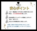 TikTokフォロワー＋1000人増加します ▶︎「最高品質」＋「30日間減少保証あり」▷最安値挑戦中 イメージ2