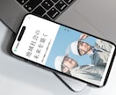 WEBサイトの修正承ります サイトのトラブル・修正をスムーズに解決！ イメージ5