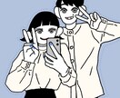 可愛いアイコンなどに使用できるイラスト作成します 写真を元に可愛いイラスト描かせていただきます！ イメージ5