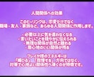 女神フレイヤ様のパワーとレイキで貴方をモテさせます 魅力アップ、愛され体質、異性を沼らせるフェロモンをお届け♪ イメージ6