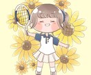 格安&最短即日納品！ゆるふわなイラストお描きします あなただけのゆるふわな可愛いイラストをお描きします！ イメージ5