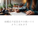 あなたのレベルに合わせたピアノ譜（運指付）作ります オーダーメイドのピアノ編曲＆運指サポート｜3名様モニター価格 イメージ5