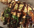 広島県の個人営業ご飯屋！ハズレなし名店教えます 広島県外から旅行や出張、転勤でお越しの方へ！広島だけの店 イメージ1