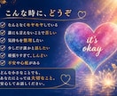 ゲイで介護士の僕があなたの話をゆっくりお聞きします 「こんなこと…」で大丈夫。ほんの少しでも独りで抱えず話して。 イメージ5