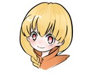 小さいお子様にプレゼントを選びます 皆さんにオススメのイラストです！ イメージ3