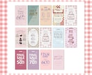 女の子にささるInstagram投稿用画像制作ます 現役デザイナーが可愛いInstagramの画像制作します♡ イメージ6