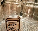 A4までの手書きPOPやチラシ作成します 販売促進、ウェディング、自分用に…。何でもご相談ください！ イメージ4