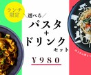バナー制作ます 広告用のバナーを低価格でご提供 イメージ6