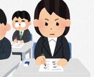 行政書士社労士宅建FP簿記Iパス受験相談致します 国家資格試験の最短合格戦略を伝授致します。 イメージ1