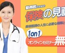 クリック数を増やす！素敵なバナー制作ます 伝わりやすく目を引くデザインをご提案します イメージ2