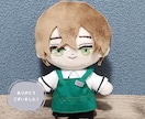推しぬい☆制作代行致します ぬい活を楽しみたい方へ、お手伝い致します イメージ4