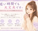 シングルママ経験者がお話聞きます 話すだけでも心は少し軽くなります(*´-`) イメージ3