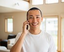 元シングルパパがあなたのお悩み聞きます 世のシングルママ・シングルパパ応援してます！それ以外の方も！ イメージ1