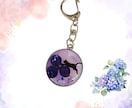紫陽花と猫のキーフォルダー販売します 雨の景色を紫陽花の色で色付けしませんか イメージ6