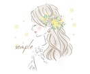 女性向け☆写真を元にお洒落なアイコン描きます SNSや名刺用に！イラストのプレゼントにも♪ イメージ9